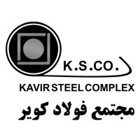 شرکت کویر کاشان