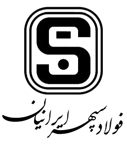 شرکت فولاد سپهر ایرانیان