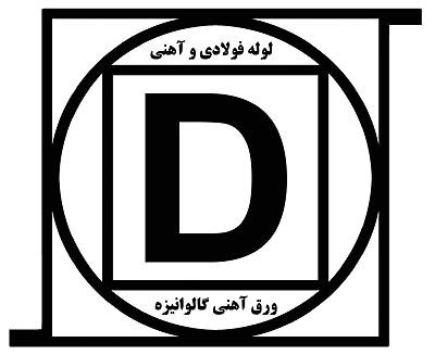 شرکت درپاد تبریز